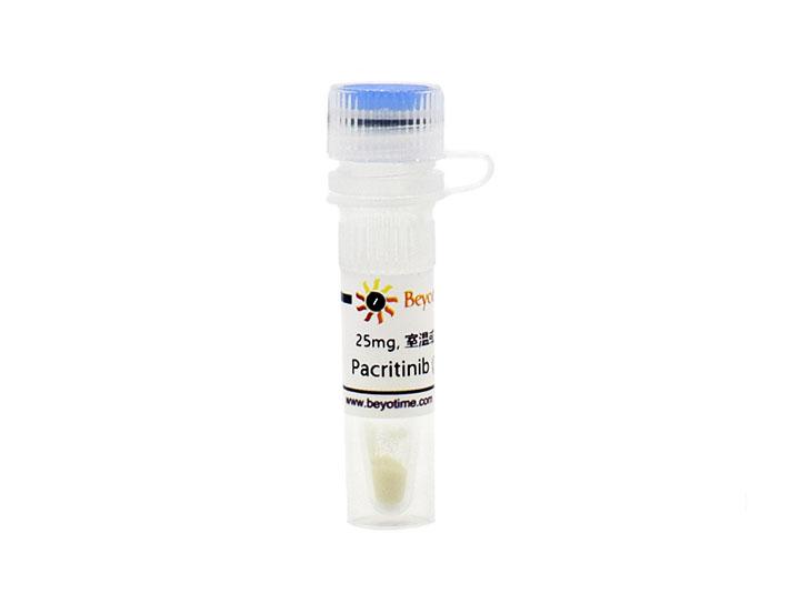 Pacritinib (JAK抑制剂)